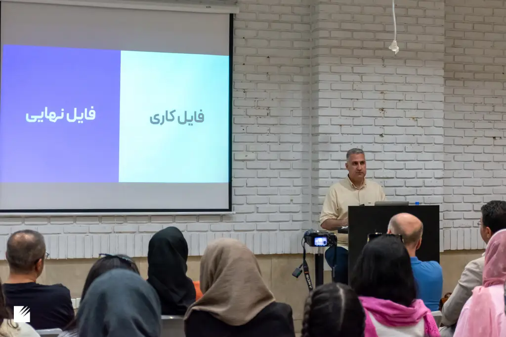 پی دی اف و دیگر هیچ-کنترل و آمادهسازی فایلها برای چاپ-انجمن طراحان گرافیک استان آذربایجان شرقی